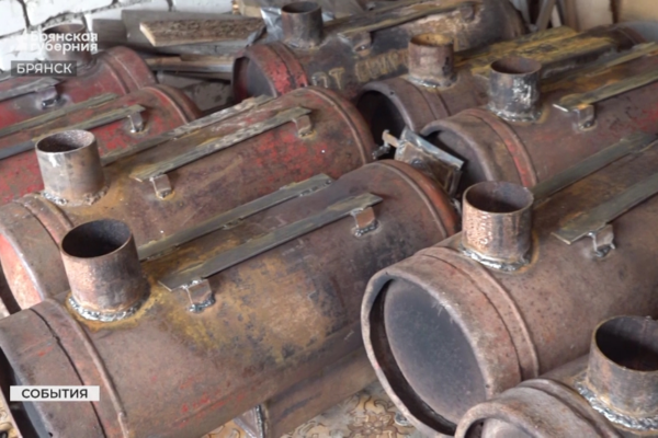 Брянские волонтёры передали бойцам СВО блиндажные печи