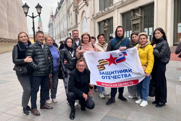 Брянские участники СВО и их семьи стали зрителями концерта на Красной площади