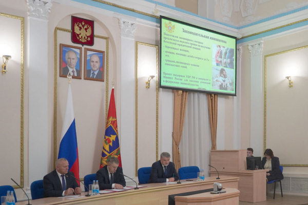 В Брянске обсудили вопросы правового просвещения несовершеннолетних