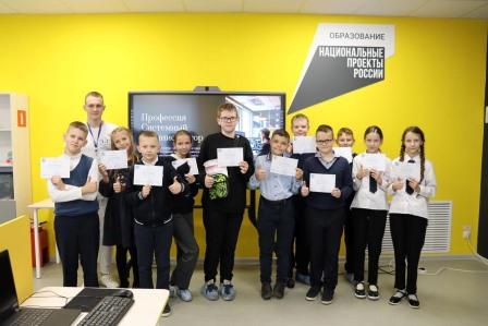 В Брянской области стартовали профессиональные пробы для школьников