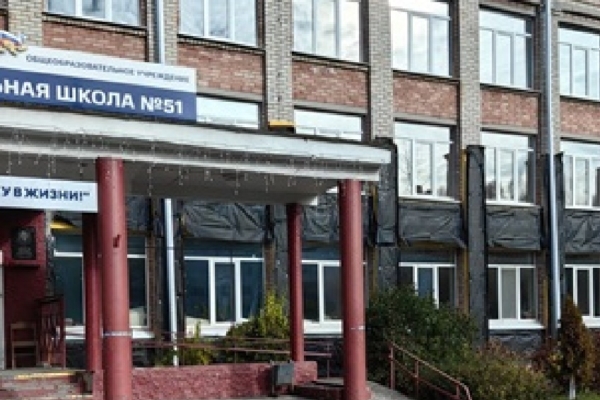 В Брянске продолжается капремонт трех школ