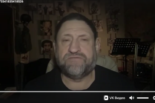 Военкор Сладков отметил хорошую укрепленность границы в Брянской области