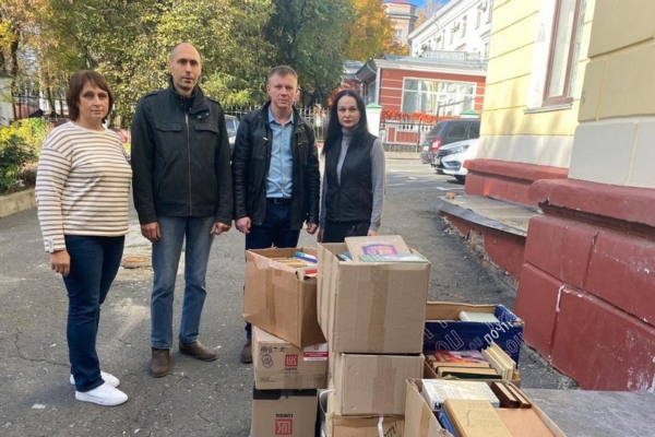 Брянская областная библиотека имени Тютчева приняла участие в акции «Книги — Донбассу»