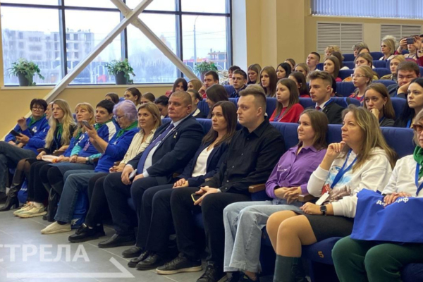 В Брянске стартовал межмуниципальный форум добровольцев «У доброты нет возраста»