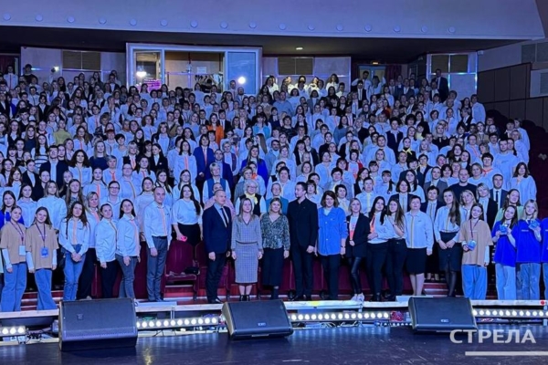 В Брянске прошло открытие областного форума «Время свершений»