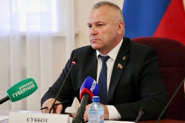 На заседании Брянской облдумы приняли изменения, укрепляющие социальные гарантии участников СВО