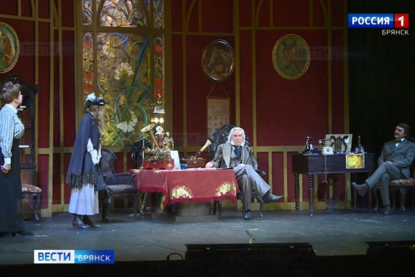 «Большие гастроли» МХАТА в Брянском театре драмы