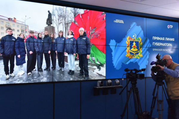 Губернатор Брянской области Александр Богомаз подвёл итоги прямой линии