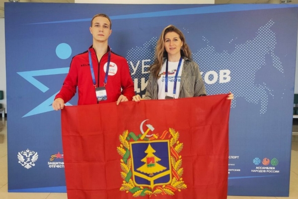 В «Сириусе» стартовал «Кубок Защитников Отечества» для ветеранов спецоперации