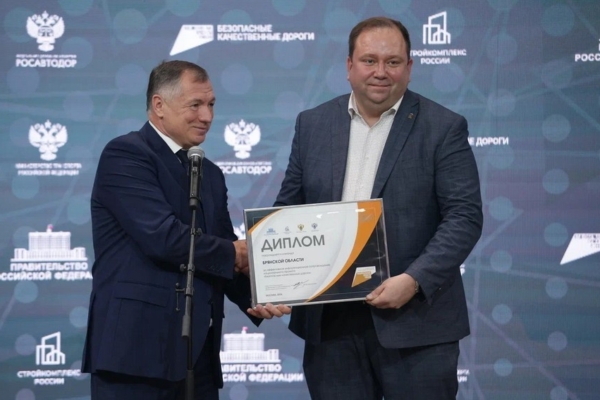 Вице-премьер Марат Хуснуллин поставил в пример брянские дороги