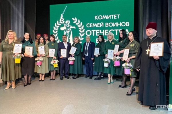 В Брянске прошло торжественное мероприятие, посвященное дню образования КСВО