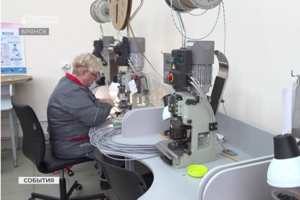 Брянское предприятие «Электрожгут» помогает бойцам СВО