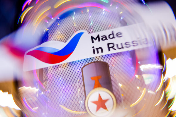 Гастрономическая столица Китая примет фестиваль-ярмарку «Сделано в России»