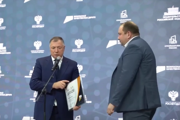 Богомаз поблагодарил правительство страны за содействие в реализации дорожного нацпроекта