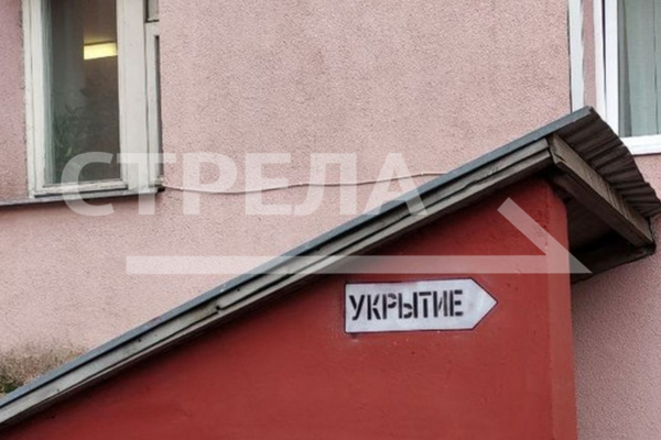 Губернатор Брянщины Александр Богомаз рассказал об оснащении убежищ