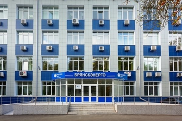 «Брянскэнерго» напоминает жителям Брянской области о необходимости соблюдения правил электробезопасности при использовании электрических обогревателей