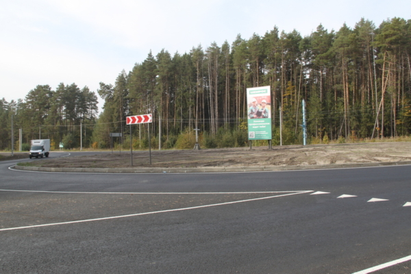 Участки автодороги Брянск-Дятьково-граница Калужской области были отремонтированы по новой технологии