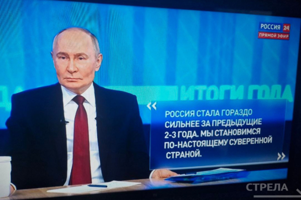 Президент Владимир Путин рассказал о демографии в России