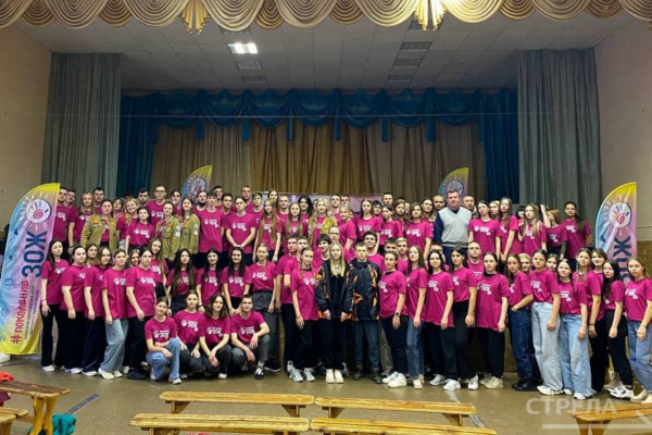 В Брянске открылся форум, посвященный Дню волонтера