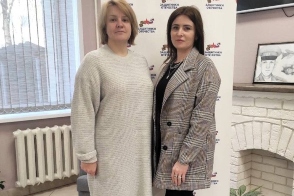 Фонд «Защитники Отечества» поддерживает семьи погибших бойцов