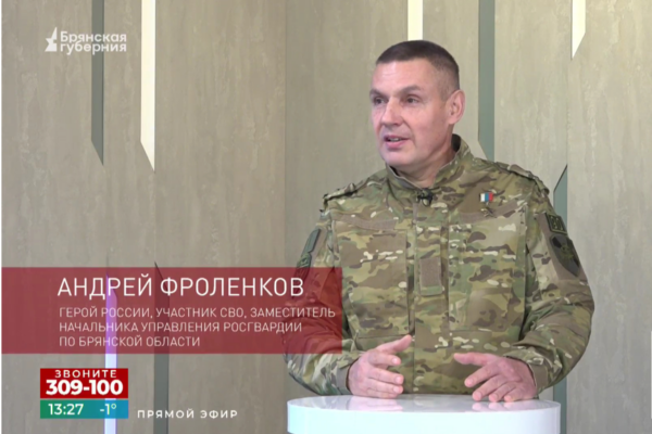 «Все для Победы!»: Росгвардия запустила проект обучения врачей скорой в приграничье