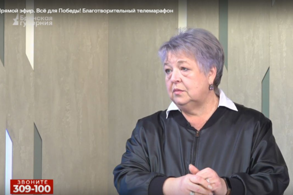 «Все для Победы!»: дети из брянского приюта поддерживают бойцов письмами и рисунками