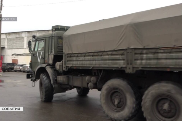 Четыре тонны гуманитарной помощи из Брянска доставлено в курское приграничье