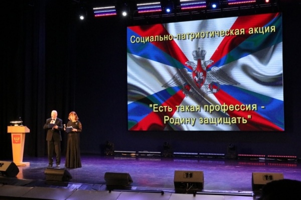 В Брянске прошла акция «Есть такая профессия – Родину защищать!»