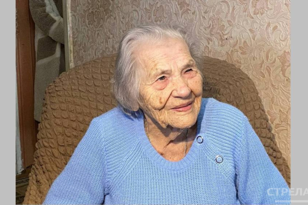 В Брянске поздравляют со 100-летием ветерана Анну Акимовну Иванову