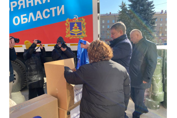 Очередной гуманитарный груз отправлен из Брянска в Брянку