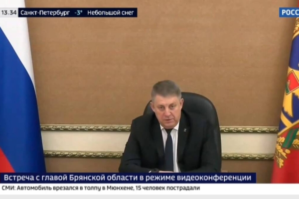 Губернатор Богомаз рассказал президенту Путину о жизни в приграничье