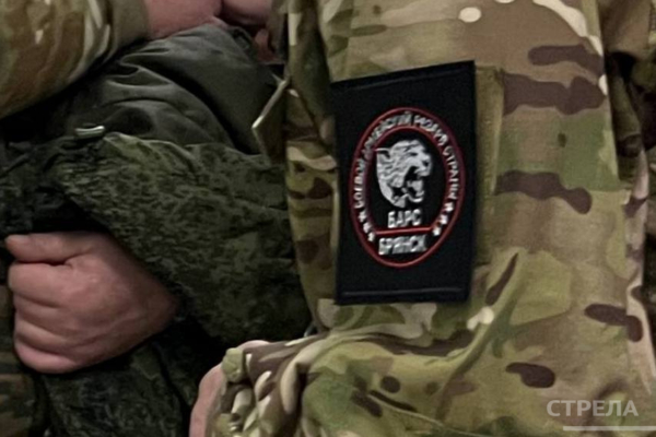 В регионе для бойцов создана специальная программа «Брянские герои»