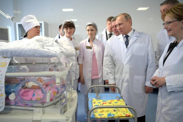 Губернатор Богомаз поблагодарил Путина за перинатальный центр