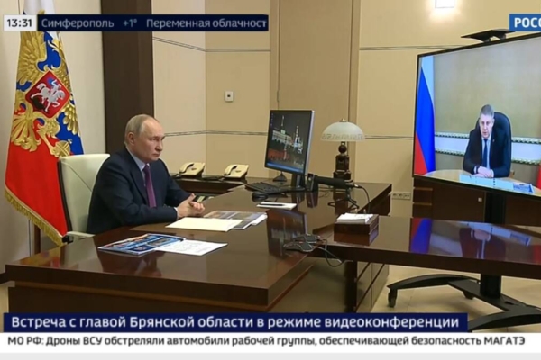 Владимир Путин поддержал намерение Губернатора Брянской области баллотироваться на новый срок