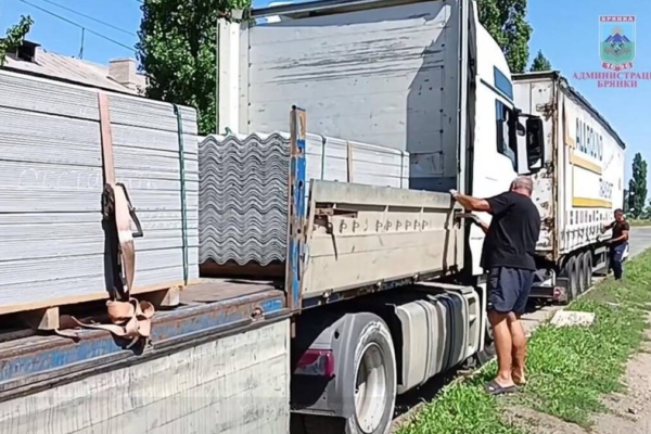 Брянская область отправила 6000 тонн гумпомощи в новые регионы