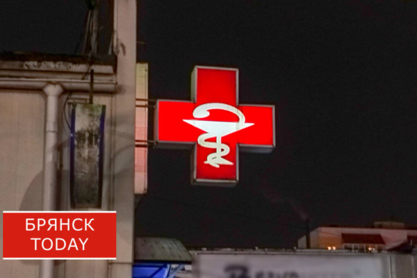 За 4 года в Брянской области по нацпроекту капитально отремонтировали более ста ФАПов