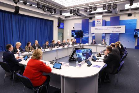 «Единая Россия» предлагает пересмотреть стратегию образования в стране