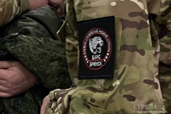 В отряд «БАРС-Брянск» идет набор новых добровольцев