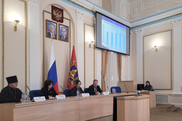 Состоялось заседание координационного совета по реализации основных направлений семейной и демографической политики в Брянской области