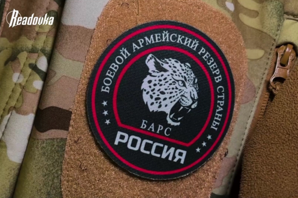 Службу батальона «БАРС-Брянск» показали изнутри