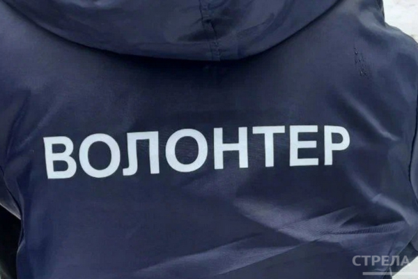 В Брянской области стартовал набор волонтеров для голосования за объекты благоустройства