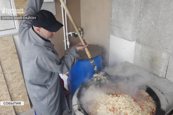 500 порций плова: мусульмане Брянска отправили гуманитарный груз бойцам СВО