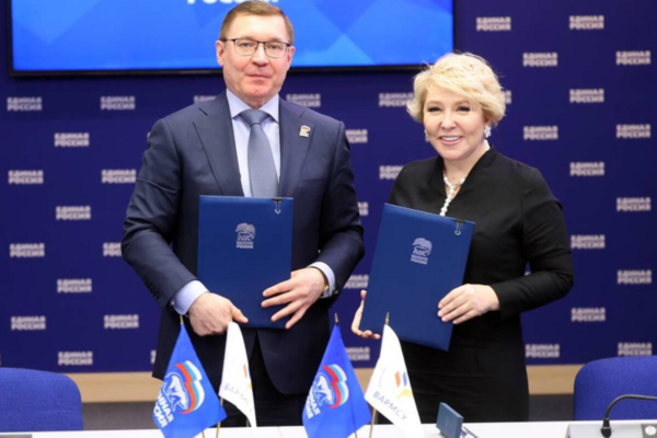 Соглашение между «Единой Россией» и ВАРМСУ: новые горизонты для местного самоуправления