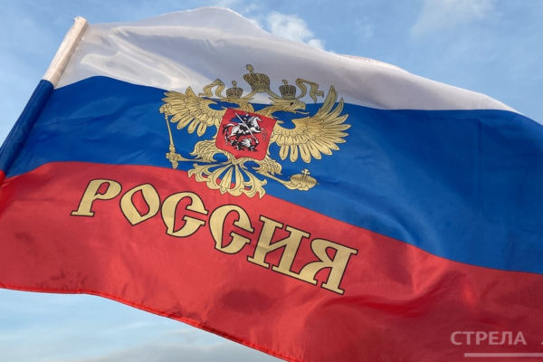 Сегодня отмечается 11 лет со дня воссоединения Крыма и Севастополя с Россией