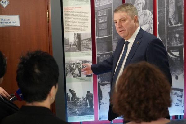 В музеях Брянской области создаются выставки, посвященные героям СВО