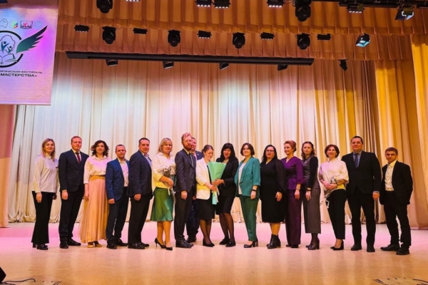 В Брянске завершился I региональный педагогический фестиваль «На крыльях мастерства»