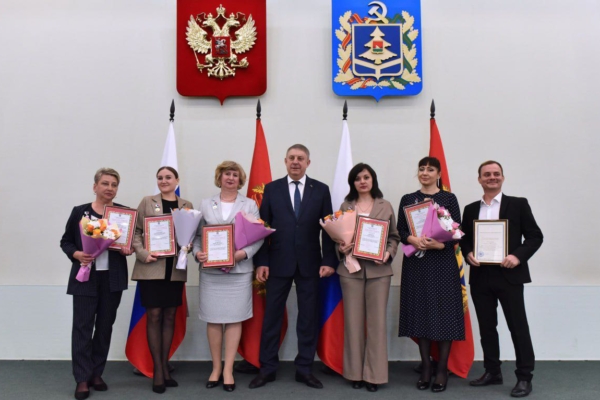 Александр Богомаз вручил награды работникам культуры региона