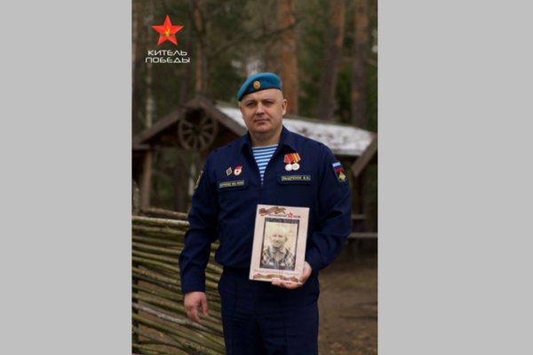 К проекту «Китель Победы» присоединился брянский участник СВО Виктор Выдренок