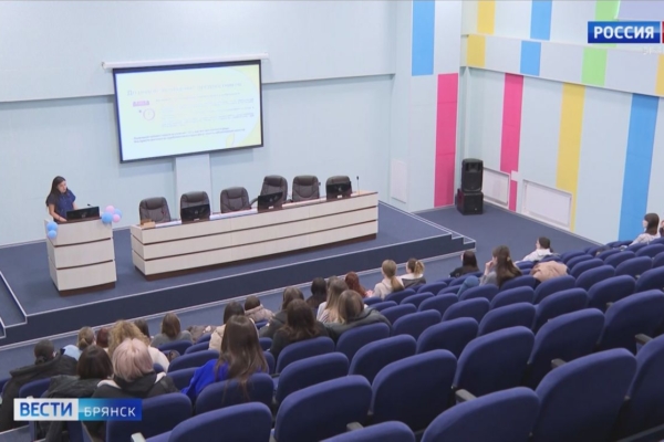 Службы сопровождения семей созданы в девяти женских консультациях Брянской области