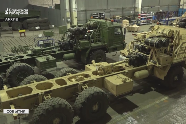 Брянские оборонщики выпустили продукцию на 48,2 млрд рублей